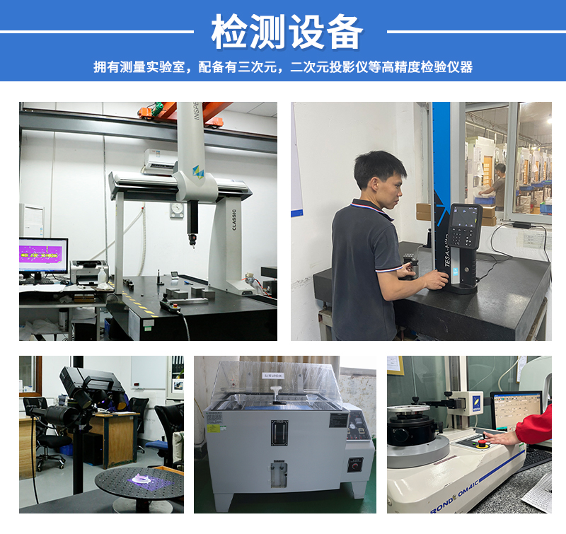 拇指旋鈕數(shù)控車床加工檢測(cè)設(shè)備