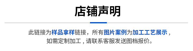 麥克風配件_01