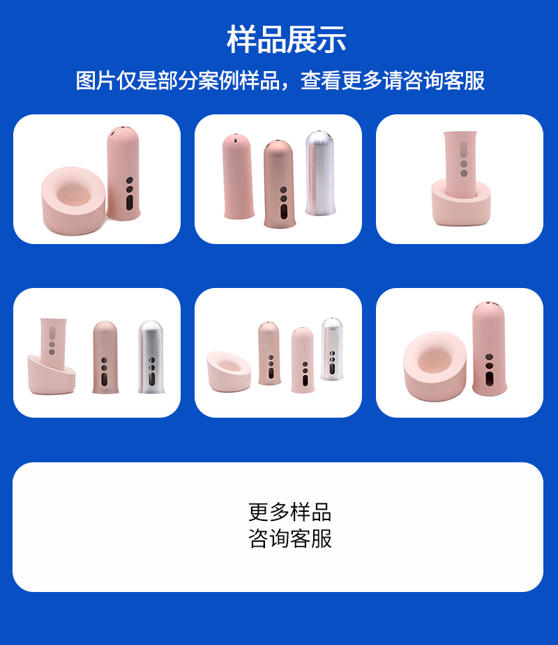 麥克風配件_09