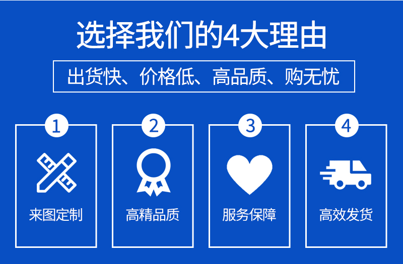 無(wú)線(xiàn)充外殼_04