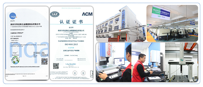 車銑復合精密零件加工實力廠家