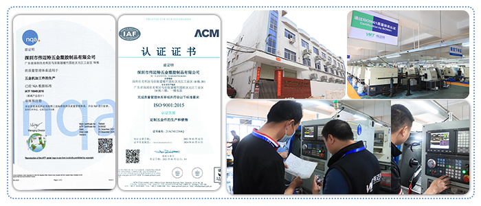 高速相機(jī)配件cnc加工定制廠家