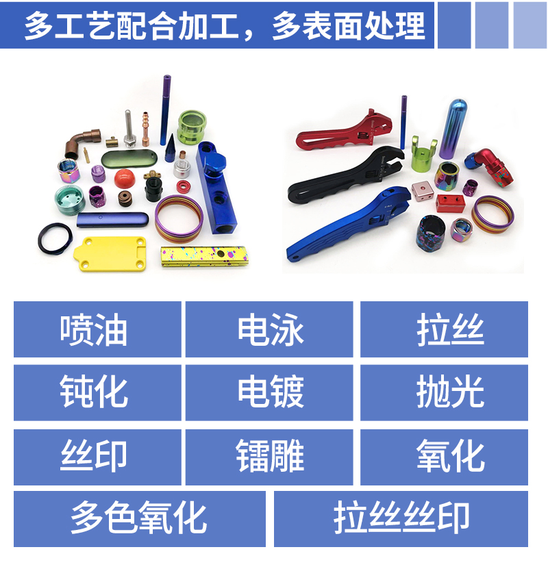 自行車對(duì)鎖螺絲車床加工定制效果