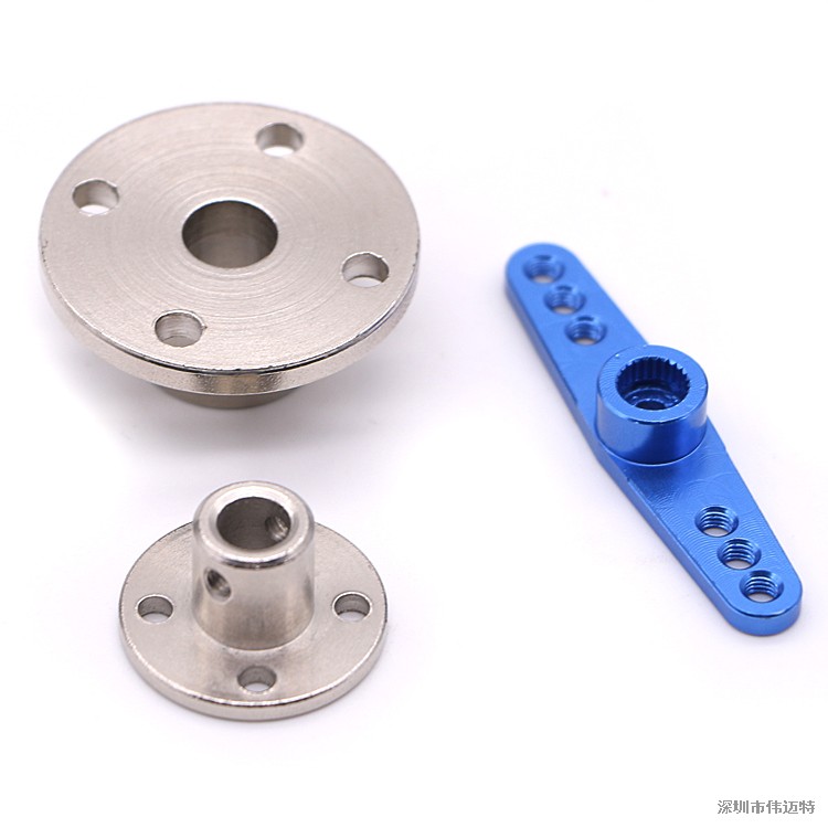 舵機(jī)零件定制加工