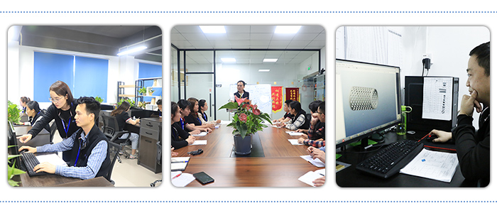 cnc加工會(huì)議