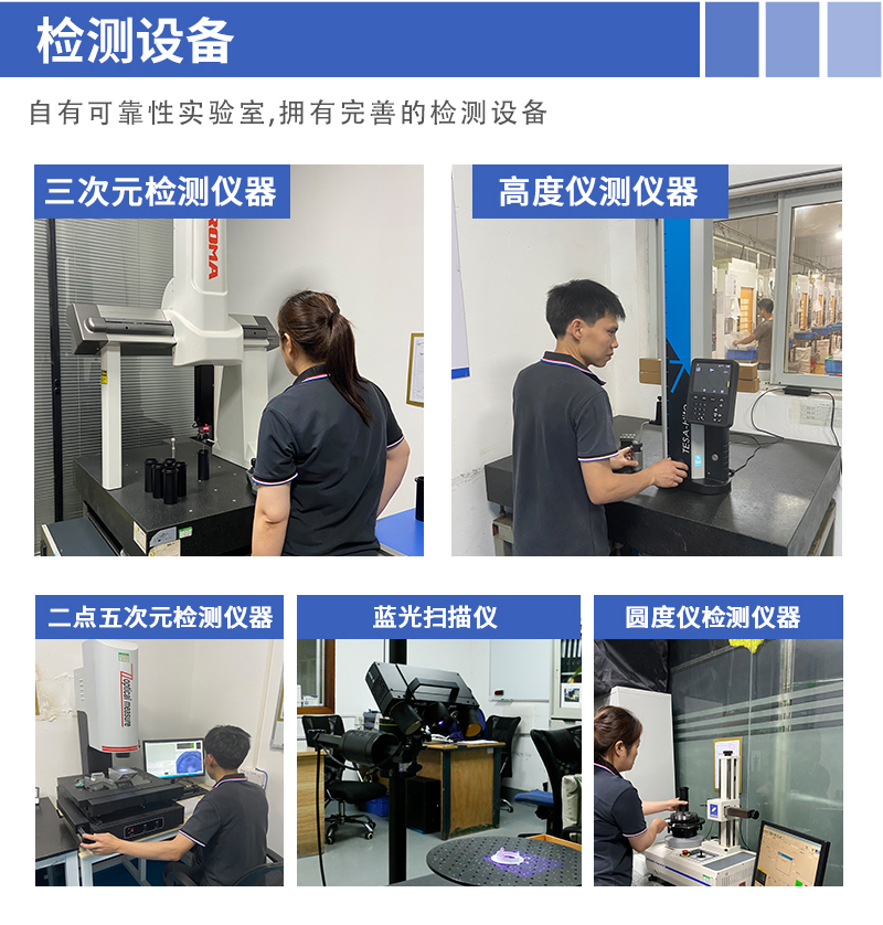 完善的光纖傳像束零件車床加工檢測設(shè)備